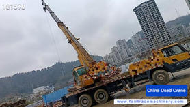 Buy XCMG 25k Used Crane / 5 Buy XCMG 25k Used Crane / 5